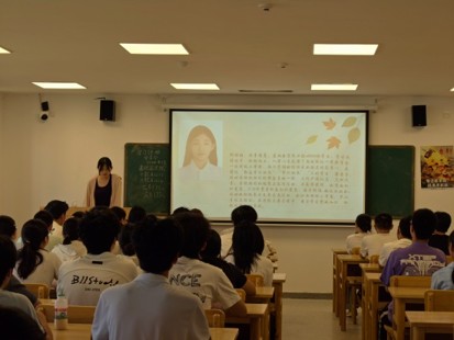 6C7D